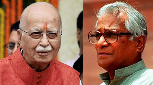 advani 4